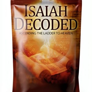 Hebraeus Foundation English Kindle Book Jewish Sacred-0