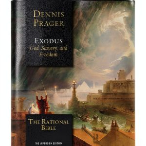 Rational Bible Genesis Commentary by Dennis Prager-0